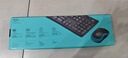 羅技（Logitech）MK275 鍵鼠套裝 無線鍵鼠套裝 辦公鍵鼠套裝 全尺寸 商務(wù)鍵鼠套裝 帶無線2.4G接收器 黑藍(lán)色 曬單實(shí)拍圖