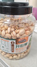 三只松鼠罐裝開心果1.1kg 堅果炒貨干果量販無漂白休閑零食團購送禮  曬單實拍圖