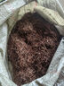腐熟純松針君子蘭花土多肉專(zhuān)用腐葉土花卉盆栽綠植通用腐殖營(yíng)養土 10斤無(wú)土腐熟純松針 曬單實(shí)拍圖