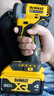 得偉（DEWALT）20V鋰電無(wú)刷高扭矩緊湊電動(dòng)扳手兩電一充2x4.0Ah套裝DCF911M2T 曬單實(shí)拍圖
