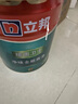 立邦外墻漆新城鎮(zhèn)外墻乳膠漆油漆涂料自建房外墻漆防曬耐候可調(diào)色20kg 【白漆】外墻漆 10kg*1件 曬單實(shí)拍圖