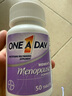 one a day拜耳女性時光片50粒*2盒 大豆異黃酮 舒緩情緒調(diào)節(jié)雌激素葉酸復(fù)維 曬單實(shí)拍圖