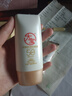大寶水感多效防曬露隔離霜SPF50+PA++++保濕16倍防曬霜小金冠 水感多效防曬露50g 曬單實拍圖