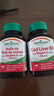 健美生（Jamieson）鱈魚(yú)肝油軟膠囊 100粒/瓶含Omega3 DHA維生素AD3健腦健骨海外進(jìn)口 【鱈魚(yú)肝油軟膠囊】100粒/瓶 曬單實(shí)拍圖