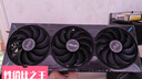 華碩PRIME/TUF/ROG/ATS GeForce RTX 5070 O12G GAMING 電競游戲顯卡 ATS-RTX5070-O12G巨齒鯊 曬單實(shí)拍圖