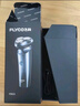 飛科（FLYCO）男士智能剃須刀旋轉式電動刮胡刀剃胡須刀便攜款全身水洗三刀頭生日節(jié)日禮物送男友送父親FS923 曬單實拍圖