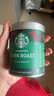 星巴克（Starbucks）0糖低脂精品速溶黑咖啡 阿拉比卡豆辦公提神組合深烘90g*2罐 曬單實(shí)拍圖