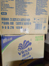 維達（Vinda）有芯卷紙 藍色經(jīng)典4層160克*27卷 厚韌耐用 衛(wèi)生紙卷筒紙紙巾整箱 曬單實拍圖