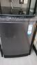 海爾（Haier）【25年新品】波輪洗衣機手搓式防纏繞 家用大容量  上翻蓋 直驅(qū)變頻 除菌螨 一級能效 國家補貼20% 12公斤BS50E+手搓式防纏繞+納米微泡凈 曬單實拍圖