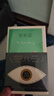 K經(jīng)典：卡夫卡中短篇作品德文直譯全集（套裝6冊(cè)） 小說 曬單實(shí)拍圖