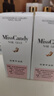 Miss Candy懶人一步膠5合1維C指甲油膠10g光療玻璃珠貓眼美甲店慕斯喵喵MM03 曬單實(shí)拍圖