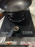 好太太億美燃氣灶煤氣灶單灶天然氣灶液化氣灶家用單眼燃氣灶液化氣單爐灶臺猛火臺式嵌入式猛火爐具 5.2KW九腔猛火+防風(fēng)聚能+熄火保護鋼化玻璃 液化氣 曬單實拍圖