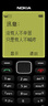 YOBEL二氧化碳減壓閥壓力表流量計(jì)調(diào)節(jié)閥焊接耗材工業(yè)用二氧化碳表36V 曬單實(shí)拍圖