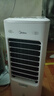 美的（Midea）空調(diào)扇制冷風(fēng)扇冷風(fēng)機家用加水冰制冷冷氣扇智能語音遙控負離子凈化加濕降溫蒸發(fā)式水冷扇AAI10FS 曬單實拍圖