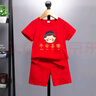 忻悅晴男童女童一周歲服裝男寶寶抓周禮服兒童紅色純棉短袖套裝嬰兒衣服 平安大頭女孩-紅+紅 110 cm(建議33-40斤) 曬單實(shí)拍圖