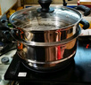 美廚（maxcook）三層蒸鍋28CM 不銹鋼蒸鍋加厚復底蒸煮兩用 燃氣電磁爐通用MZB-28 曬單實拍圖