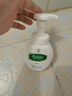 曼秀雷敦（Mentholatum）樂膚潔氨基酸潔面泡沫150ml 抗痘溫和不緊繃男女士水楊酸洗面奶 曬單實(shí)拍圖