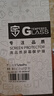 名櫻【秒貼2片裝】適用紅米Turbo 4Pro鋼化膜Turbo 4秒貼小米R(shí)EDMI手機(jī)膜全屏覆蓋防摔防刮防爆貼膜 【無(wú)塵艙秒貼款】高清版-2片裝 紅米Turbo 4Pro 曬單實(shí)拍圖