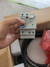 萬幫星星充電7kw充電樁星河新能源電動汽車家用交流充電樁適配特斯拉BYD小米汽車su7比亞迪華為問界理想L6 【2025新品首推】星河+基礎(chǔ)安裝包 曬單實拍圖