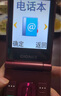 金立（Gionee）老年人手機(jī)4G全網(wǎng)通翻蓋老年機(jī) 超長(zhǎng)待機(jī) 大字體大聲音大按鍵學(xué)生大屏老人機(jī)功能機(jī)V16 紅色 曬單實(shí)拍圖
