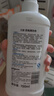 貝親（Pigeon）奶瓶清洗劑 洗奶嘴果蔬水杯餐具玩具 700ml MA27 曬單實(shí)拍圖