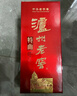 瀘州老窖 特曲 老字號(hào) 濃香型 低度白酒 38度 500ml*單瓶裝 (掃蓋有獎(jiǎng)) 曬單實(shí)拍圖