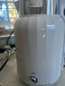 美的（Midea）電熱水壺恒溫燒水壺自動斷電保溫一體2L大容量母嬰級316L不銹鋼無縫一體內(nèi)膽自動斷電 SH58-Q 曬單實拍圖