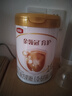 伊利金領(lǐng)冠育護(hù)【5倍DHA好腦力】嬰兒奶粉1段(0-6個(gè)月)900g 曬單實(shí)拍圖