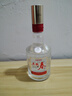 五糧液股份 五糧春52度500ml 品鑒酒 濃香型 500ml*6瓶 日期隨機發(fā) 曬單實(shí)拍圖