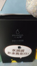 小迷糊面膜多維補(bǔ)水黑面膜25ml*20片補(bǔ)水保濕男女士 曬單實(shí)拍圖