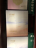 十月結(jié)晶 儲(chǔ)奶袋母乳保鮮袋存奶袋奶水人奶小容量多功能儲(chǔ)存袋 贈(zèng)后102片/200ml超值套裝 曬單實(shí)拍圖