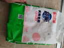 超能天然皂粉3.04斤袋洗衣粉去污馨香柔軟親膚低泡易漂洗 3.04斤*1袋 曬單實(shí)拍圖