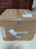 九陽(yáng)（Joyoung）25年新品【廚房好物】輕音變頻破壁機(jī)家用全自動(dòng)水箱榨汁豆?jié){機(jī)1.75L降噪料理大師B1U【國(guó)家補(bǔ)貼】 曬單實(shí)拍圖