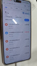 vivo S30 12GB+256GB 薄荷青 國家補(bǔ)貼 多彩輕薄直屏 超級潛望長焦 學(xué)生 live圖 AI手機(jī) 曬單實(shí)拍圖