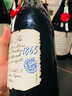 拉蒙塔尼意大利進口紅酒 老藤干紅葡萄酒禮品送禮 原酒進口750ml*6整箱 曬單實拍圖