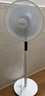 艾美特（AIRMATE）七葉家用遙控電風(fēng)扇7檔大風(fēng)量空氣循環(huán)搖頭臺(tái)式落地扇節(jié)能柔風(fēng)小風(fēng)扇預(yù)約定時(shí)落地式電扇 CS35-R20 曬單實(shí)拍圖