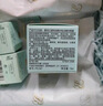 雅詩蘭黛小棕瓶精華眼霜15ml淡紋護膚品套裝化妝品禮盒七夕情人節(jié)禮物 曬單實拍圖
