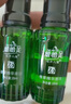 維怡美【熱銷10萬+】官方正品授權院線同款實體店發(fā)貨根草原液精華液 根草精華液Ⅲ20ml 曬單實拍圖