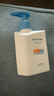 Mistine蜜絲婷新版小藍帽防曬霜乳120ml SPF50 隔離身體防曬七夕禮物 曬單實拍圖