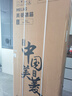 美菱（MeiLing）小確杏502升法式四開(kāi)門(mén)冰箱70cm寬制冰超薄零嵌入大容量一級變頻底部散熱國家補貼BCD-502WFP9CZX 曬單實(shí)拍圖