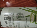 BEAUTY NOTES蘆薈膠舒緩凝膠曬后修復皮膚泛紅補水祛痘痘印淡化疤痕面霜1kg 曬單實拍圖