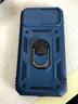夢(mèng)侖蘋(píng)果iPhone16Promax手機(jī)殼iPhone16pro防摔金屬指環(huán)支架磁吸車(chē)載支架保護(hù)套16Promax手機(jī)保護(hù)殼 黑色 iPhone 16 Pro Max 曬單實(shí)拍圖