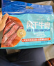 科爾沁 手撕風(fēng)干牛肉干 原味618g量販裝 健身代餐高蛋白解饞休閑零食 曬單實拍圖