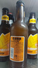 擺譜小麥白啤酒 12度全麥啤酒 青島特產(chǎn)精釀原漿啤酒整箱瓶裝 330mL 12瓶 曬單實(shí)拍圖