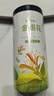 福東海 金銀花50克 三伏天 夏季高溫團(tuán)購菊泡水泡茶養(yǎng)生茶花草茶涼茶葉 曬單實(shí)拍圖