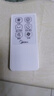 美的適用電風(fēng)扇落地扇遙控器FS40-10FR/6DR/8AR/6AR/6CR新款 白色 曬單實(shí)拍圖