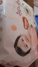好奇（Huggies）鉑金裝成長(zhǎng)褲XL96片(12-17kg)加大號(hào)嬰兒尿不濕小桃褲超薄透氣 曬單實(shí)拍圖