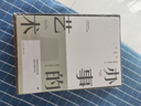 【官方正版】寒門詭將 寒門詭將書完整版 開竅 開竅寒門詭將 寒門鬼將書籍正版 寒門詭將書籍套裝完整版 開竅開悟開智 開竅書籍正版 全12冊：破局逆襲謀略書合集【套裝更優(yōu)惠！ 曬單實(shí)拍圖