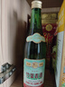 竹葉青酒 露酒 傳承竹 45度 500mL 單瓶 口糧酒 山西杏花村汾酒 曬單實(shí)拍圖