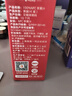 農(nóng)夫山泉 力量帝維他命水 石榴藍(lán)莓風(fēng)味飲料 500ml*15瓶 整箱裝 曬單實(shí)拍圖